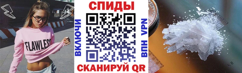 Amphetamine 97%  omg как зайти  Волжский 