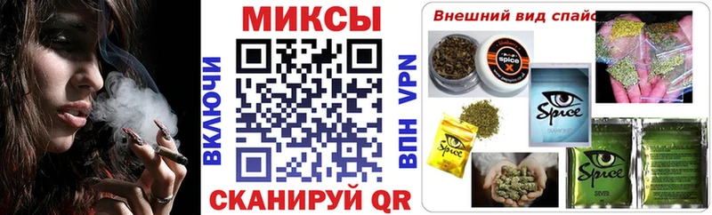 наркотики Волжский БУТИРАТ оксана