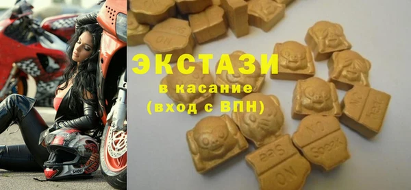 соль ск Алагир