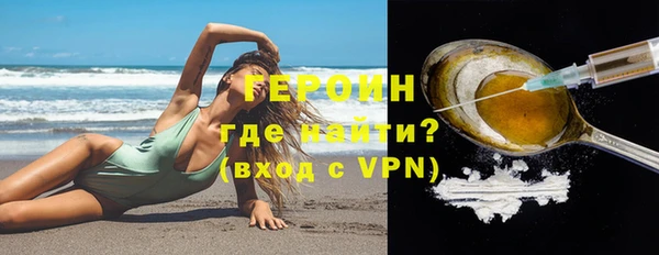 соль ск Алагир