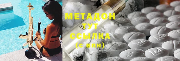 COCAINE Строитель