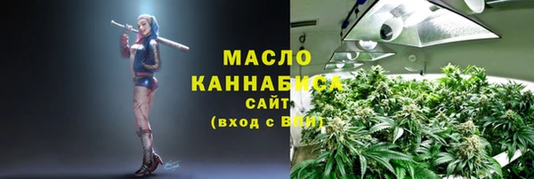 кокаин премиум Алапаевск