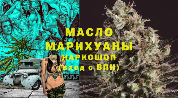 spice Аксай