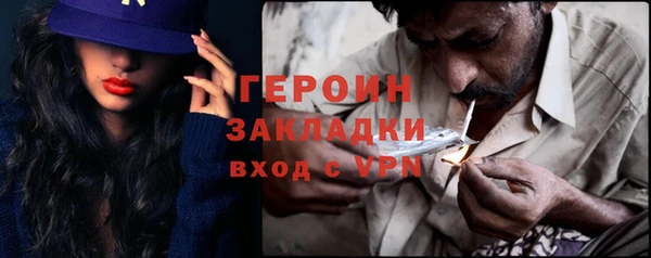 круглые Корсаков