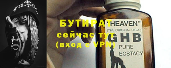 COCAINE Строитель