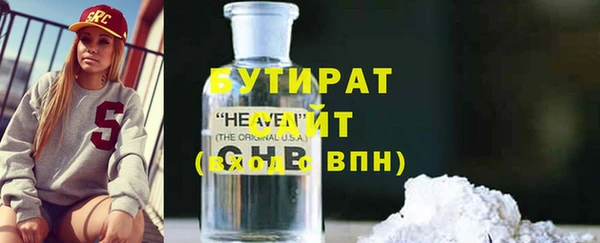 соль ск Алагир