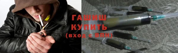 прущая мука Струнино