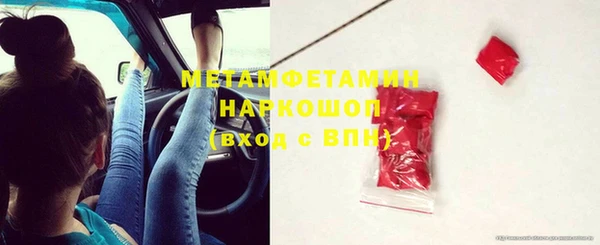 прущая мука Струнино