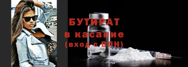 spice Аксай