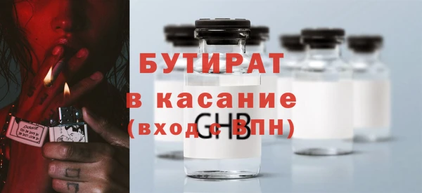 соль ск Алагир