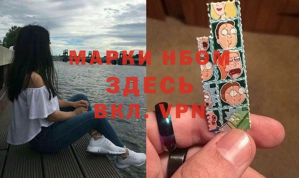 метадон Семёнов