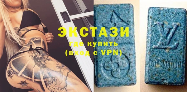 винт Семилуки