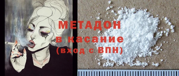 COCAINE Строитель