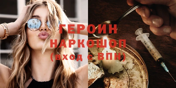 spice Аксай
