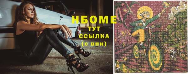 COCAINE Строитель