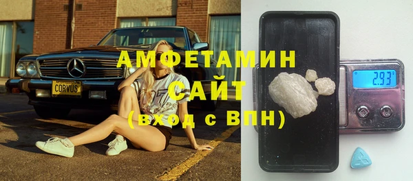 COCAINE Строитель