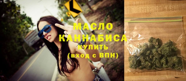 spice Аксай