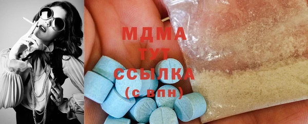 прущая мука Струнино