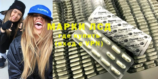 COCAINE Строитель