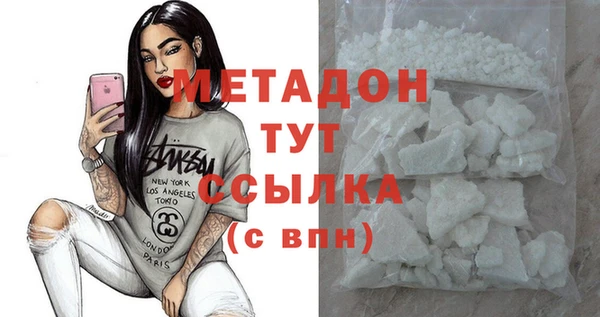 spice Аксай