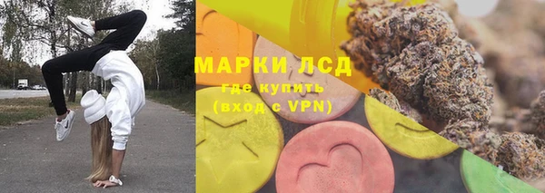 jwh Коряжма