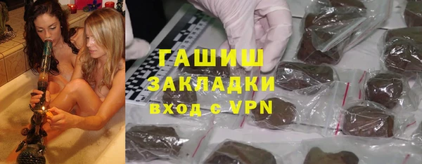 spice Аксай