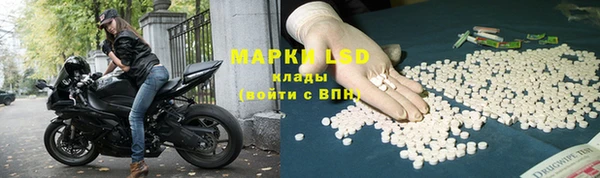 COCAINE Строитель