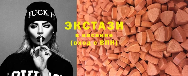 прущая мука Струнино