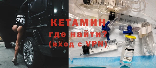 кокаин премиум Алапаевск