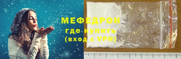spice Аксай