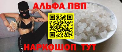 кокс Волжский