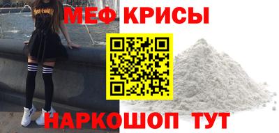кокс Волжский