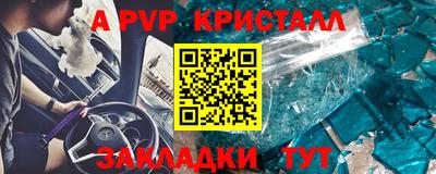 дистиллят марихуана Волжск