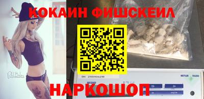 кокс Волжский