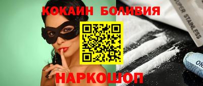 кокс Волжский