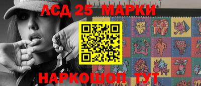 кокс Волжский