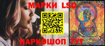 кокс Волжский