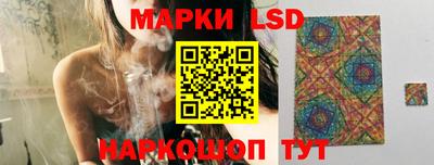 кокс Волжский