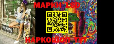 альфа пвп VHQ Гай