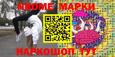кокс Волжский