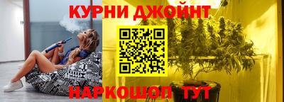 кокс Волжский