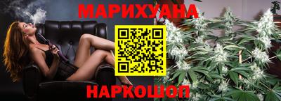 мефедрон VHQ Волгодонск