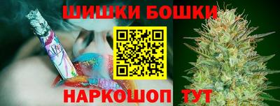 мефедрон VHQ Волгодонск