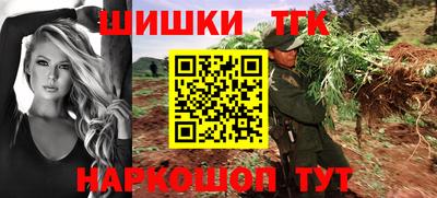 мефедрон VHQ Волгодонск