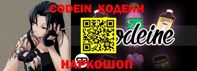 кокс Волжский