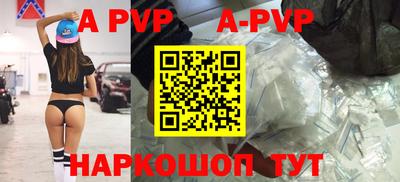 кокс Волжский