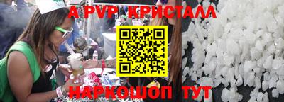 дистиллят марихуана Волжск