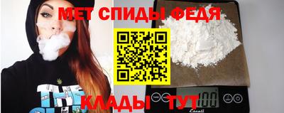дистиллят марихуана Волжск