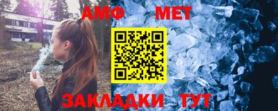 кокс Волжский