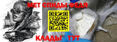 бутират Апрелевка